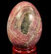 Polished Rhodochrosite Egg - Argentina #79257-1
